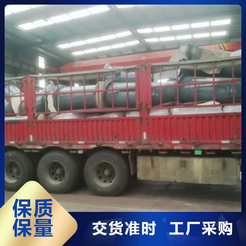 内衬塑外镀锌视频-内衬塑外镀锌|安顺市|普定|平坝|黔西南|铜仁|毕节|遵义|黔南|黔东南|六盘水