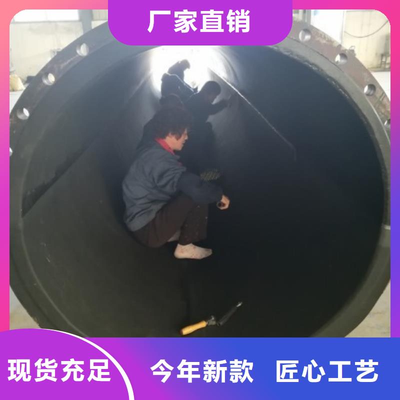 电厂衬胶管道法兰衬塑管道好产品好服务