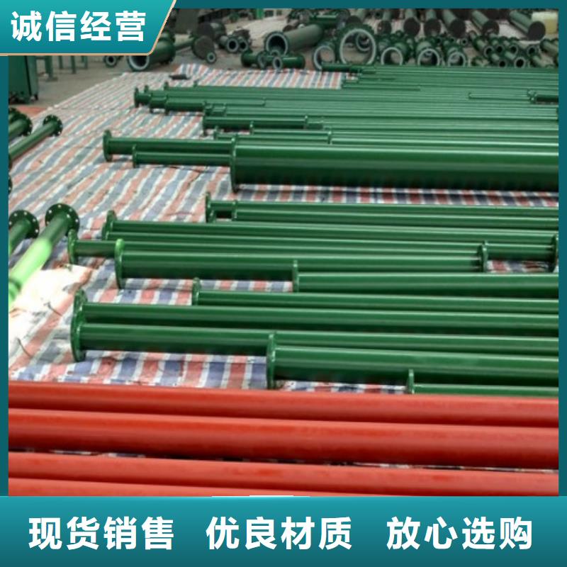 水处理衬塑管道-衬塑钢管质优价保