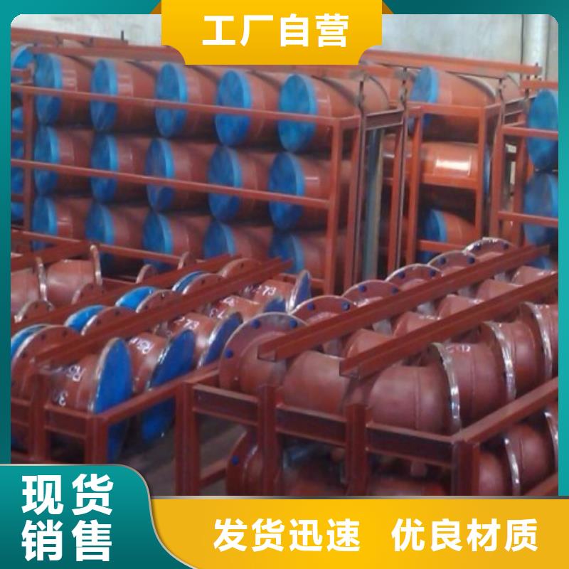 水处理衬塑管道-衬塑钢管质优价保