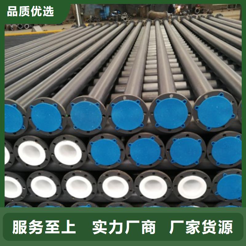 水处理衬塑管道,电厂衬胶管品牌专营