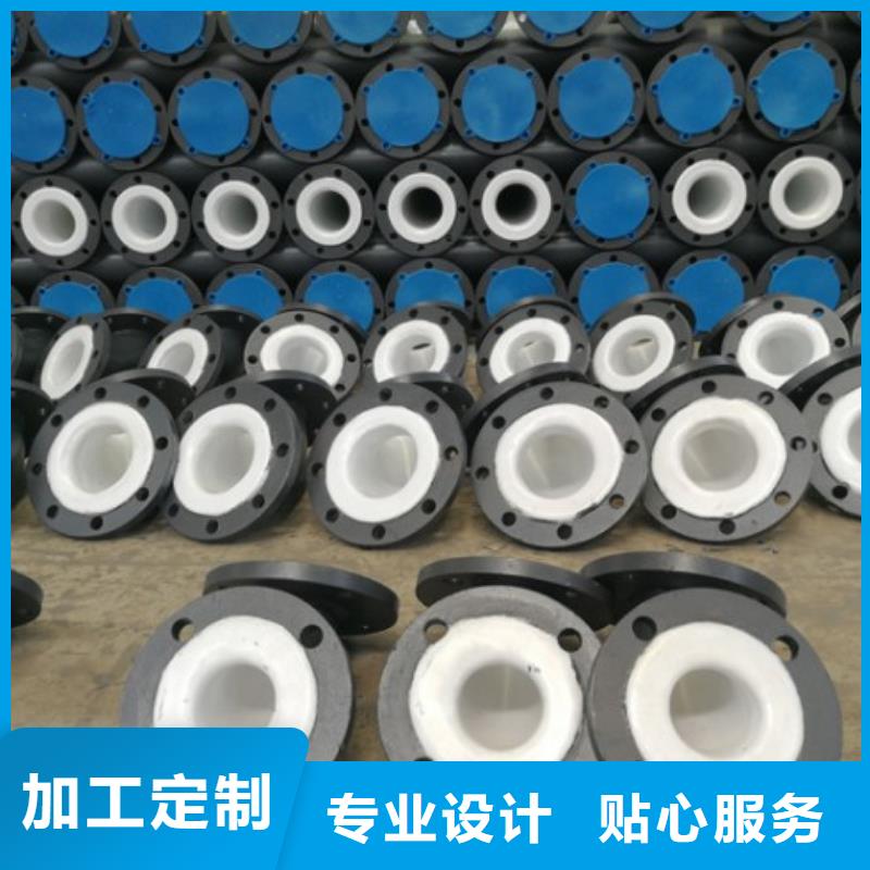 水处理衬塑管道-衬塑钢管质优价保