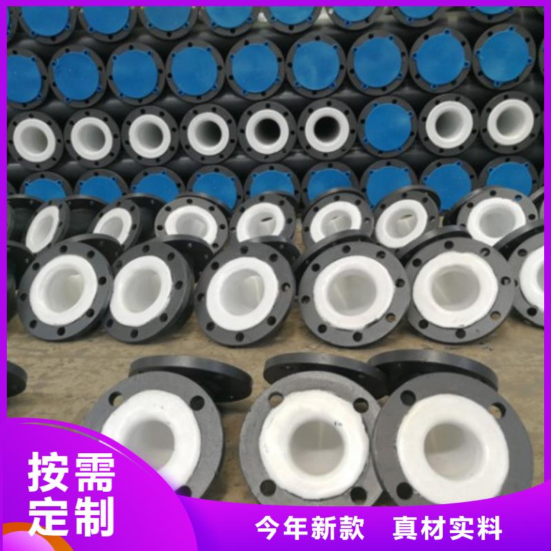 水处理衬塑管道,电厂衬胶管品牌专营