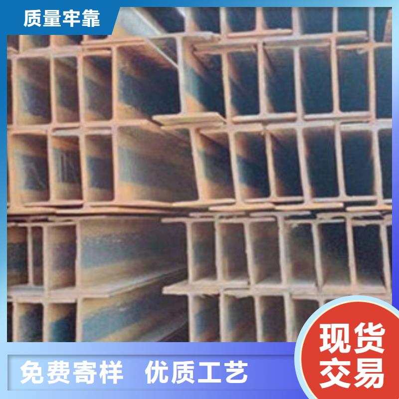 工字钢-H型钢一手价格