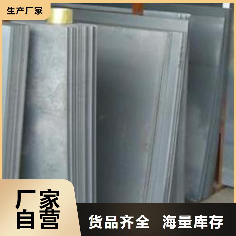 槽钢-视频-四川省泸州市|纳溪|江阳|宜宾|乐山|遂宁|自贡|巴中槽钢-国耀宏业