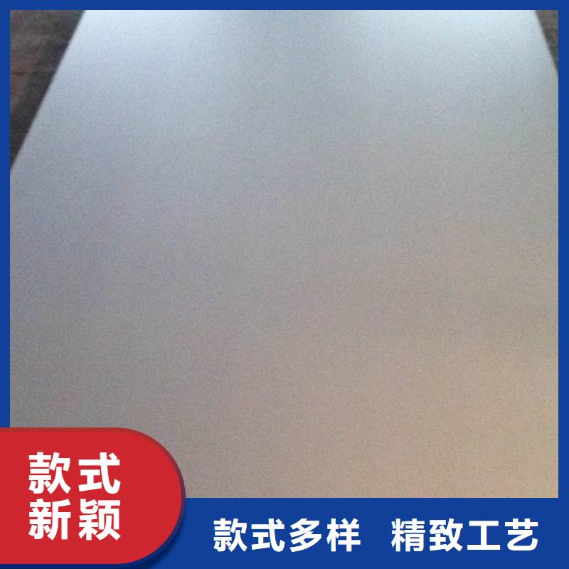 槽钢视频-槽钢-广东省揭阳市【周边】制造商-揭西|揭东|中山|茂名|广州|潮州|汕头