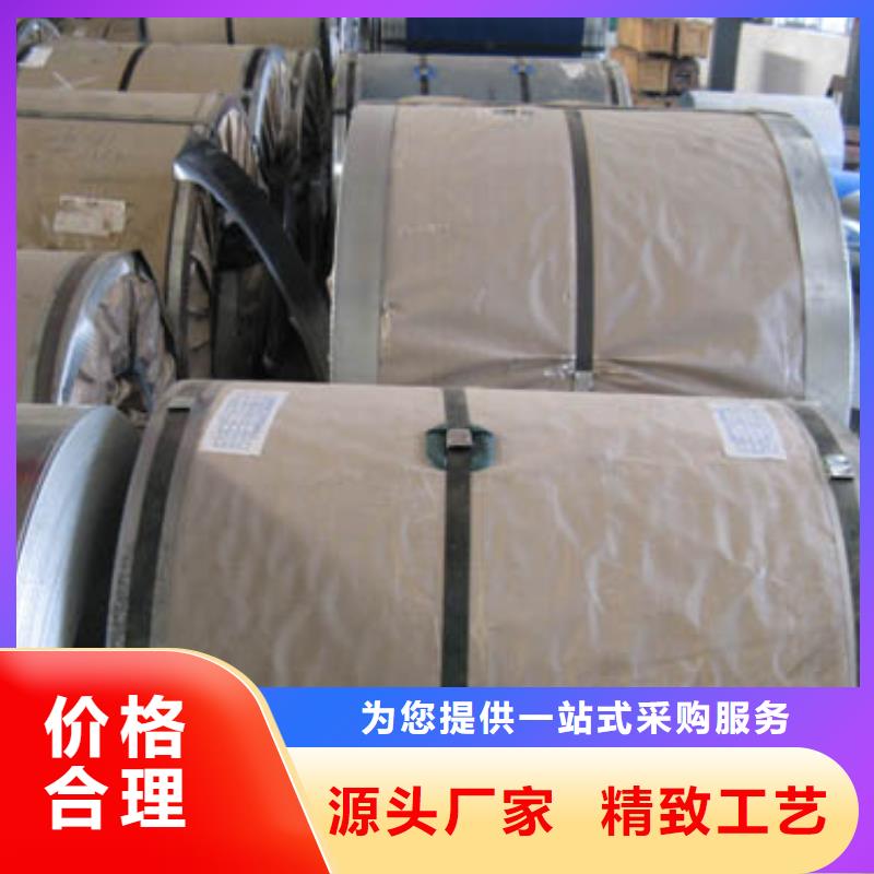 槽钢视频-槽钢-广东省揭阳市【周边】制造商-揭西|揭东|中山|茂名|广州|潮州|汕头