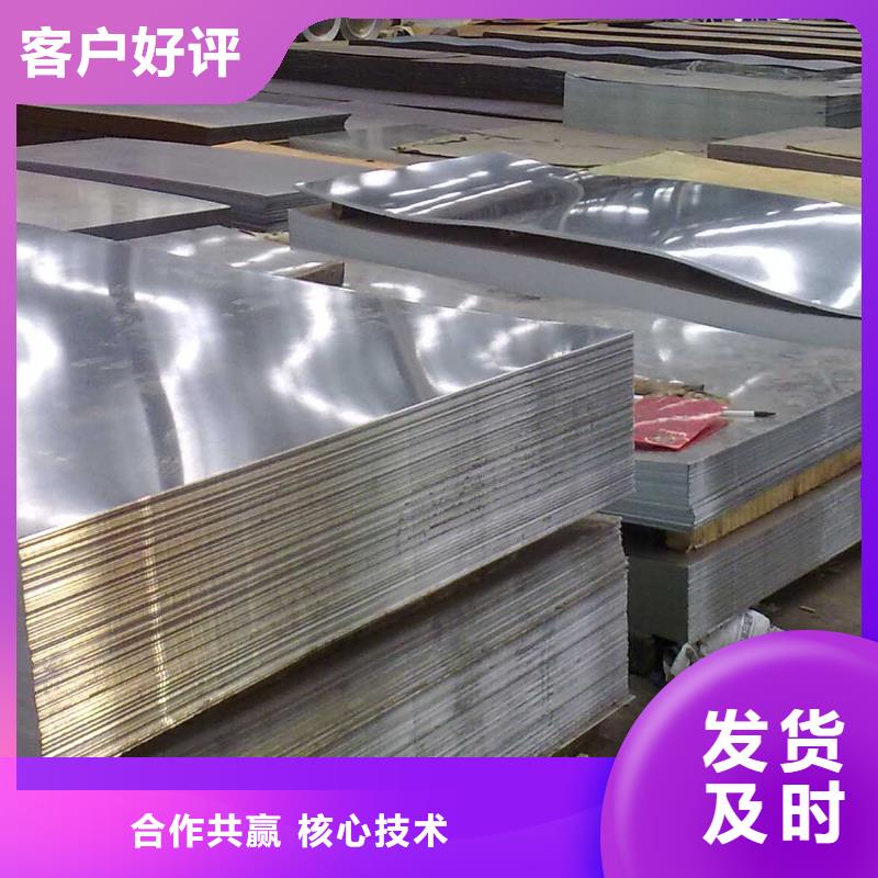 槽钢视频-槽钢-广东省揭阳市【周边】制造商-揭西|揭东|中山|茂名|广州|潮州|汕头