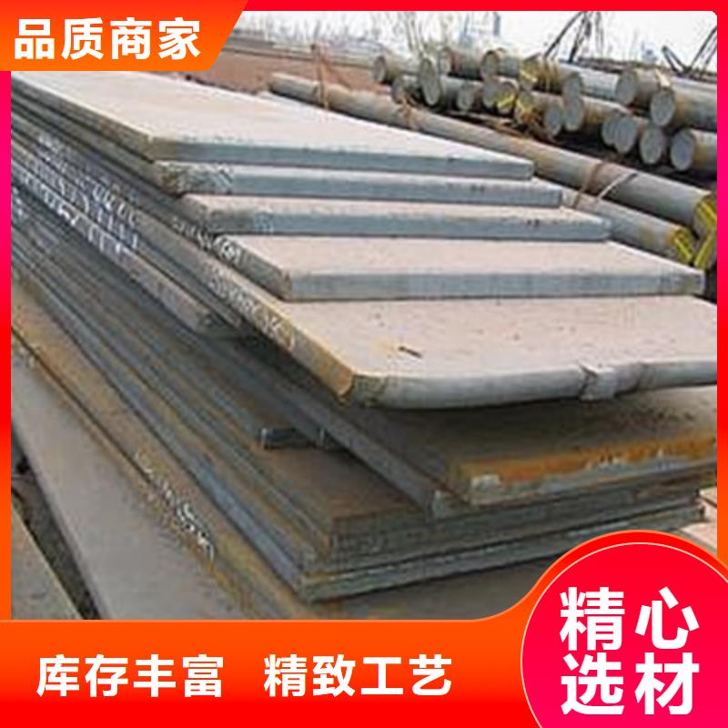 槽钢视频-槽钢-广东省揭阳市【周边】制造商-揭西|揭东|中山|茂名|广州|潮州|汕头