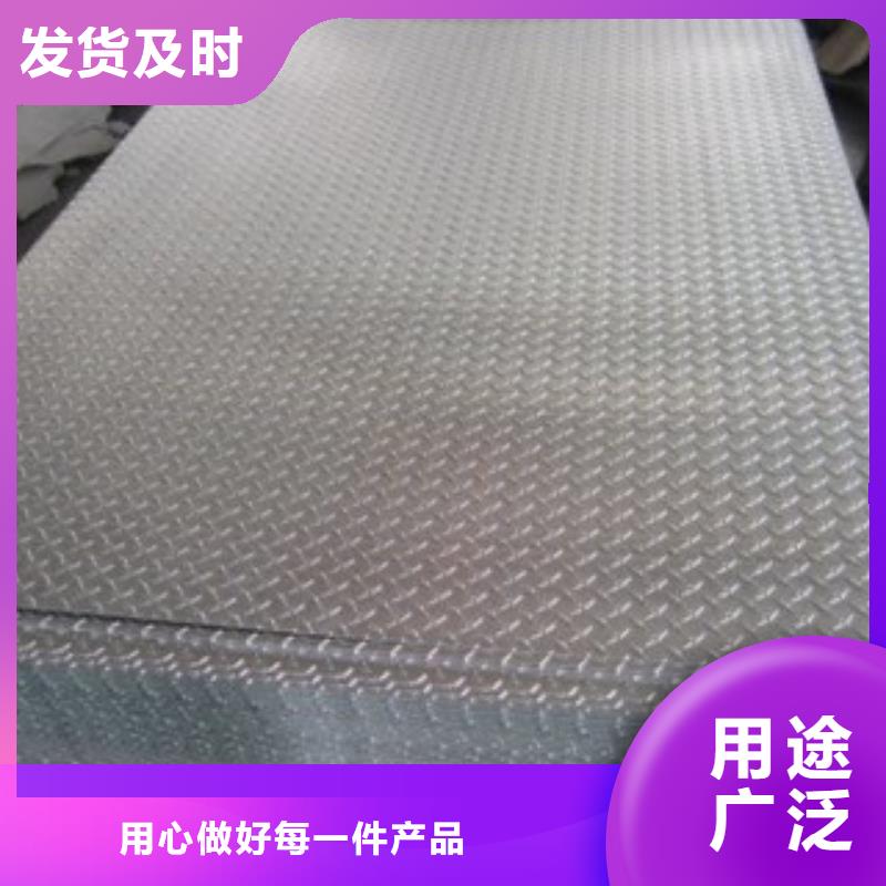 槽钢-视频-开远|泸西|昭通|楚雄|普洱|保山|丽江|玉溪|曲靖槽钢源头厂家经验丰富-国耀宏业钢铁(红河市分公司)