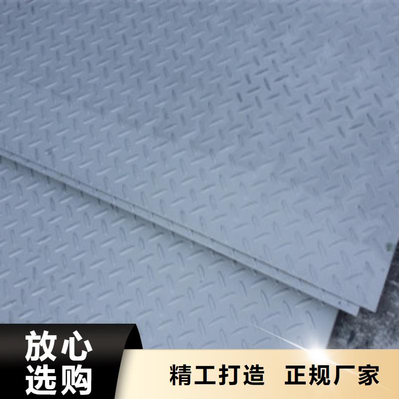 槽钢-视频-开远|泸西|昭通|楚雄|普洱|保山|丽江|玉溪|曲靖槽钢源头厂家经验丰富-国耀宏业钢铁(红河市分公司)