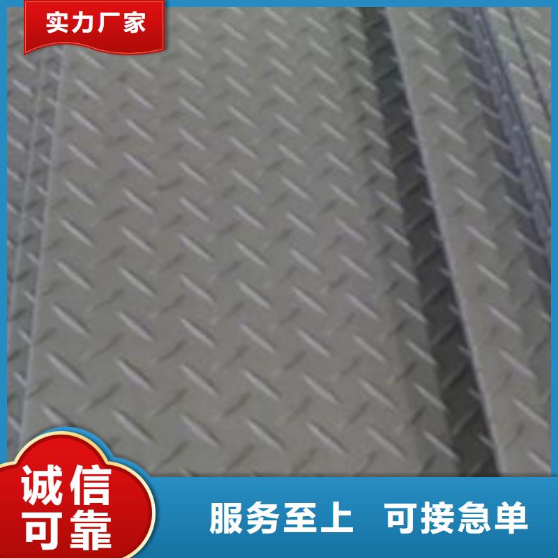 槽钢-视频-开远|泸西|昭通|楚雄|普洱|保山|丽江|玉溪|曲靖槽钢源头厂家经验丰富-国耀宏业钢铁(红河市分公司)