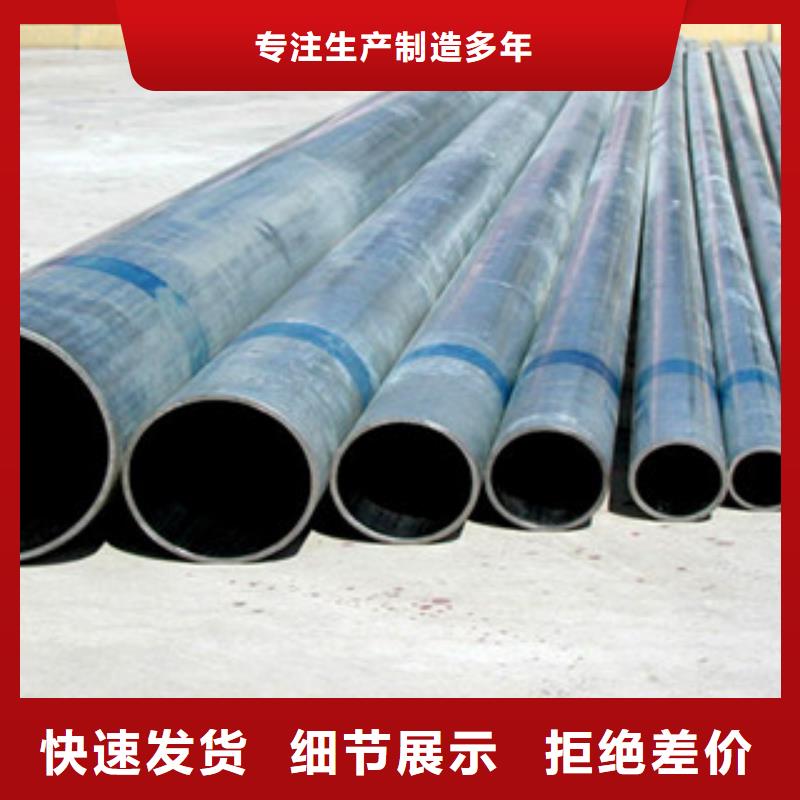 镀锌管-钢管出口规格型号全