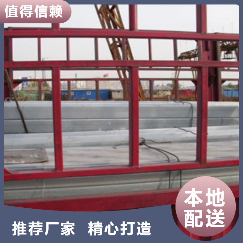 槽钢视频-槽钢-国耀宏业钢铁(江苏省分公司)服务区域南京|徐州|苏州|常州|淮安|宿迁