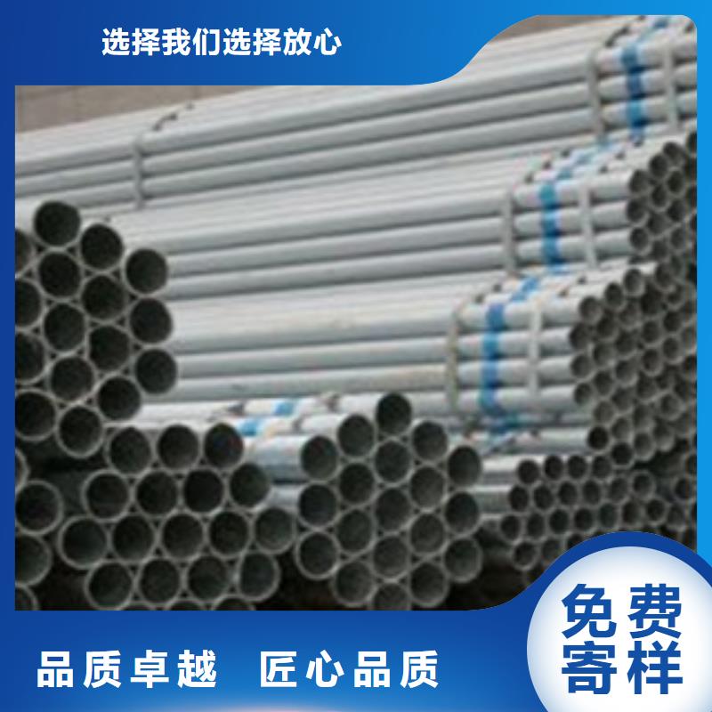 镀锌管镀锌钢板现货直供