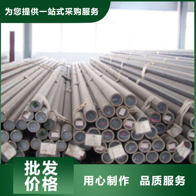 经验丰富质量放心【无缝管】_镀锌钢板源头直供质量三包