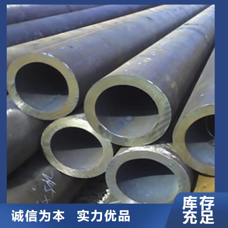经验丰富质量放心【无缝管】_镀锌钢板源头直供质量三包
