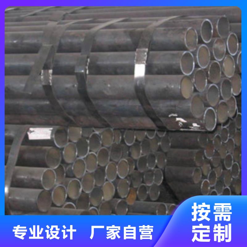 经验丰富质量放心【无缝管】_镀锌钢板源头直供质量三包