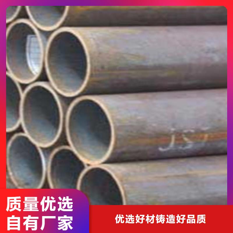 无缝管H型钢卓越品质保障