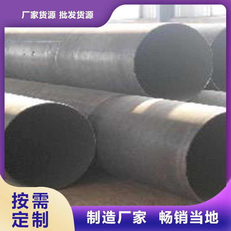无缝管无缝方管当地厂家值得信赖