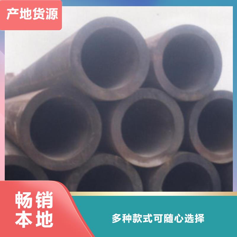 经验丰富质量放心【无缝管】_镀锌钢板源头直供质量三包