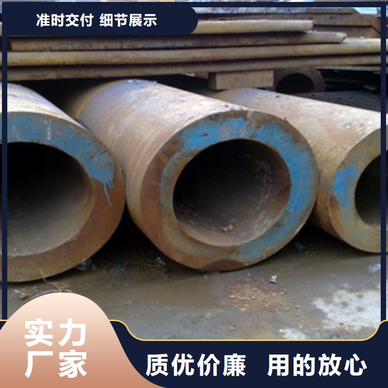 经验丰富质量放心【无缝管】_镀锌钢板源头直供质量三包