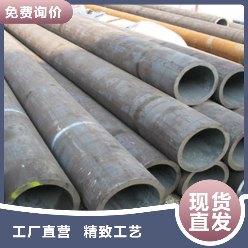 经验丰富质量放心【无缝管】_镀锌钢板源头直供质量三包