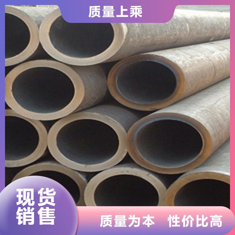 无缝管-无缝方管支持货到付清