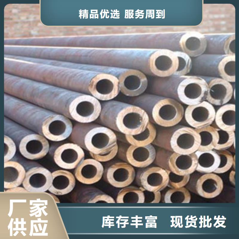 无缝管无缝方管当地厂家值得信赖