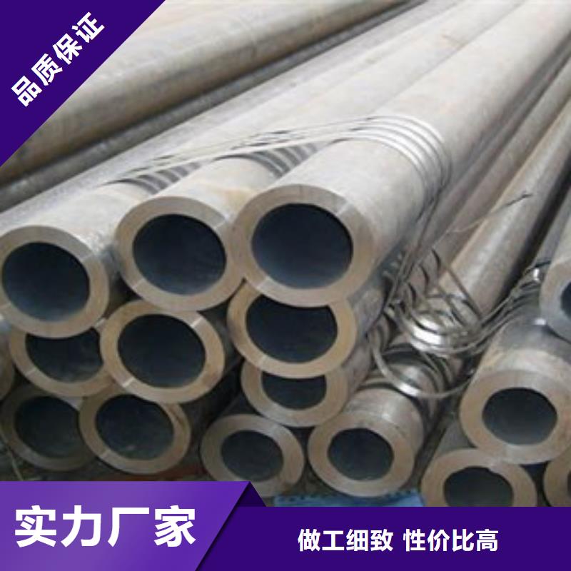 无缝管槽钢厂家拥有先进的设备