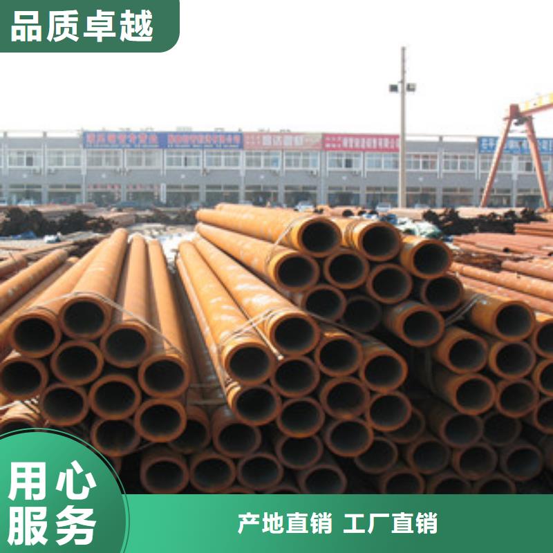 无缝管槽钢厂家拥有先进的设备