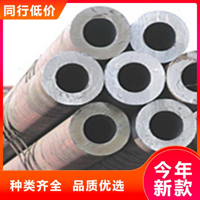 无缝管-无缝方管支持货到付清