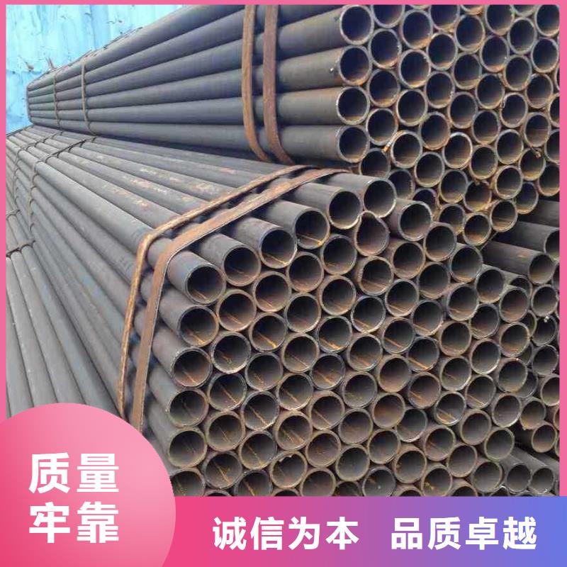 槽钢视频-槽钢-广西省柳州市融安|柳江|玉林|防城港|贵港|钦州|百色|梧州【周边】品牌