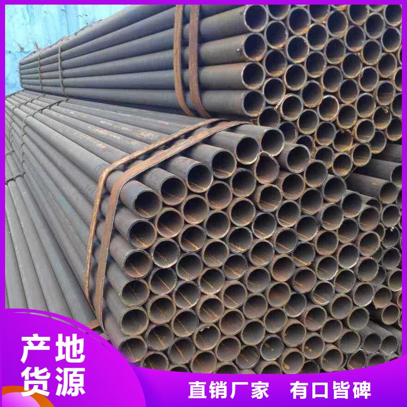 槽钢视频-衢州市槽钢-【此地】可服务区域江山|开化|温州|丽水|湖州|宁波