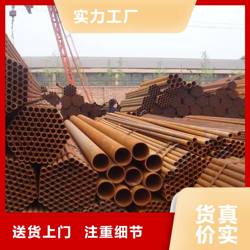 槽钢视频-衢州市槽钢-【此地】可服务区域江山|开化|温州|丽水|湖州|宁波