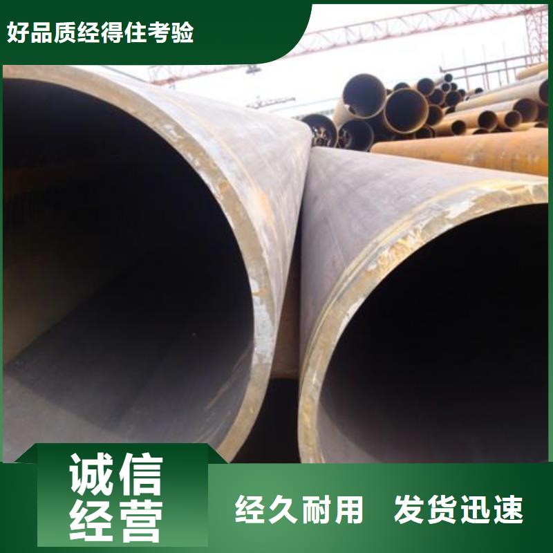 槽钢视频-槽钢-广西省柳州市融安|柳江|玉林|防城港|贵港|钦州|百色|梧州【周边】品牌