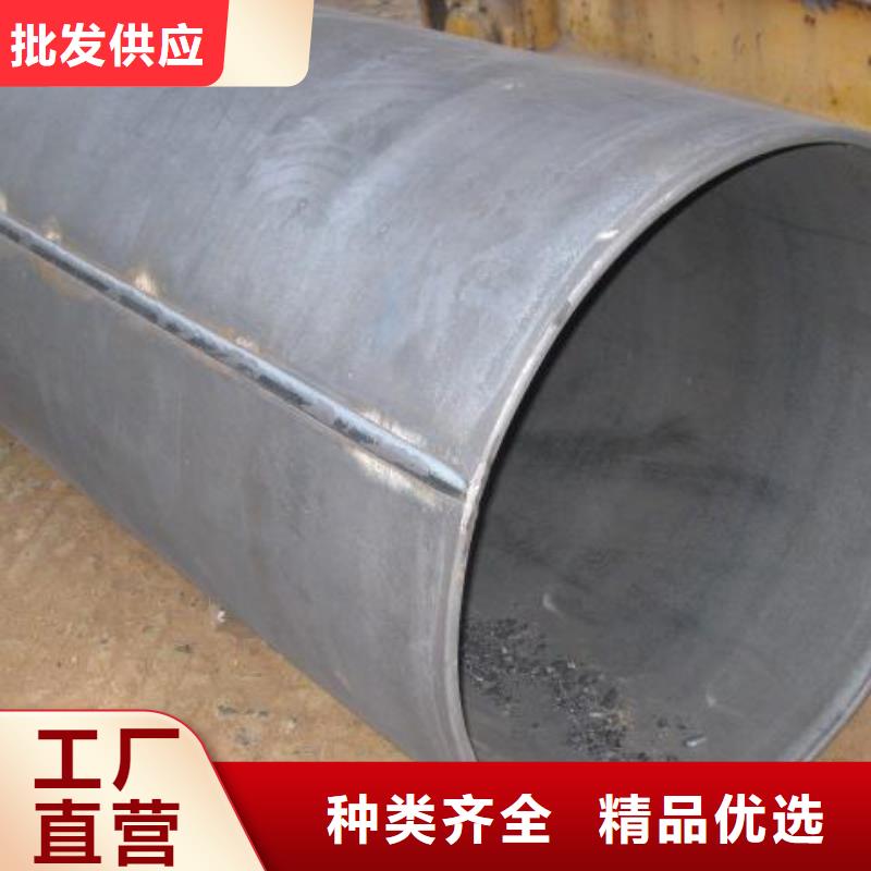 槽钢视频-衢州市槽钢-【此地】可服务区域江山|开化|温州|丽水|湖州|宁波