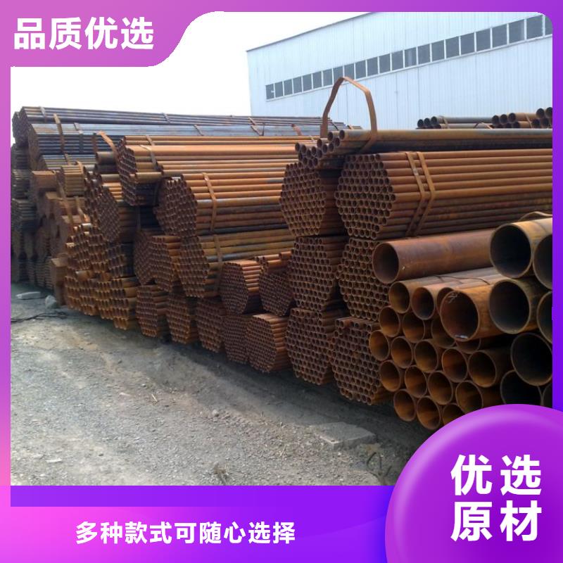 (国耀宏业):【今日新品 焊管-角钢厂家品质无所畏惧】批发供应-【v651.com】