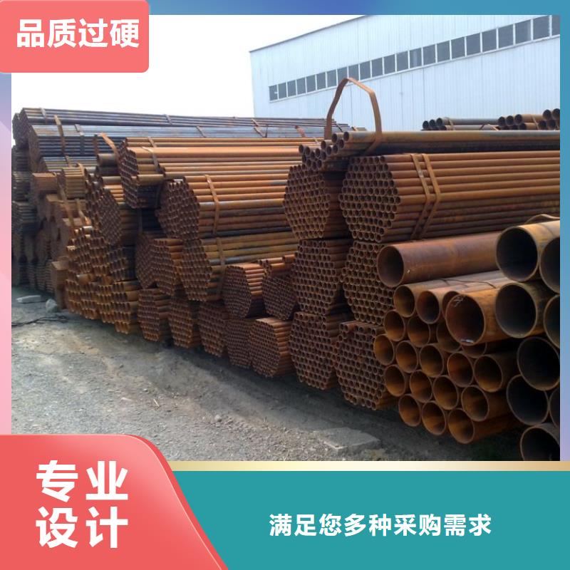 槽钢视频-槽钢-广西省柳州市融安|柳江|玉林|防城港|贵港|钦州|百色|梧州【周边】品牌