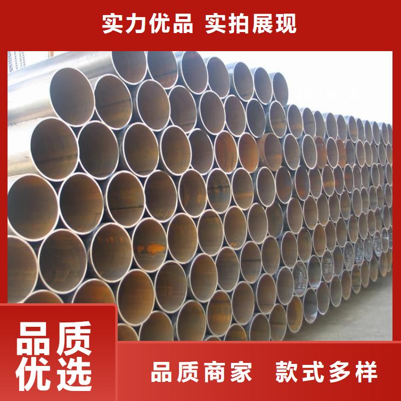 【焊管镀锌方管好品质经得住考验】
