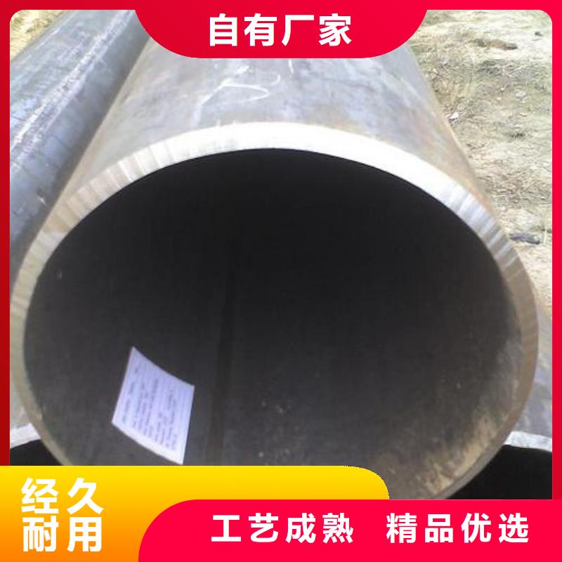槽钢视频-槽钢-广西省柳州市融安|柳江|玉林|防城港|贵港|钦州|百色|梧州【周边】品牌