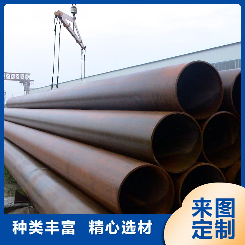 槽钢视频-槽钢-广西省柳州市融安|柳江|玉林|防城港|贵港|钦州|百色|梧州【周边】品牌