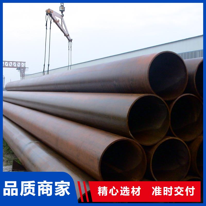 槽钢视频-衢州市槽钢-【此地】可服务区域江山|开化|温州|丽水|湖州|宁波