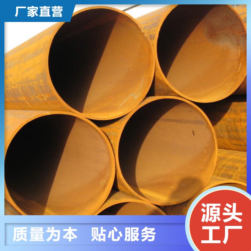 槽钢视频-槽钢-广西省柳州市融安|柳江|玉林|防城港|贵港|钦州|百色|梧州【周边】品牌