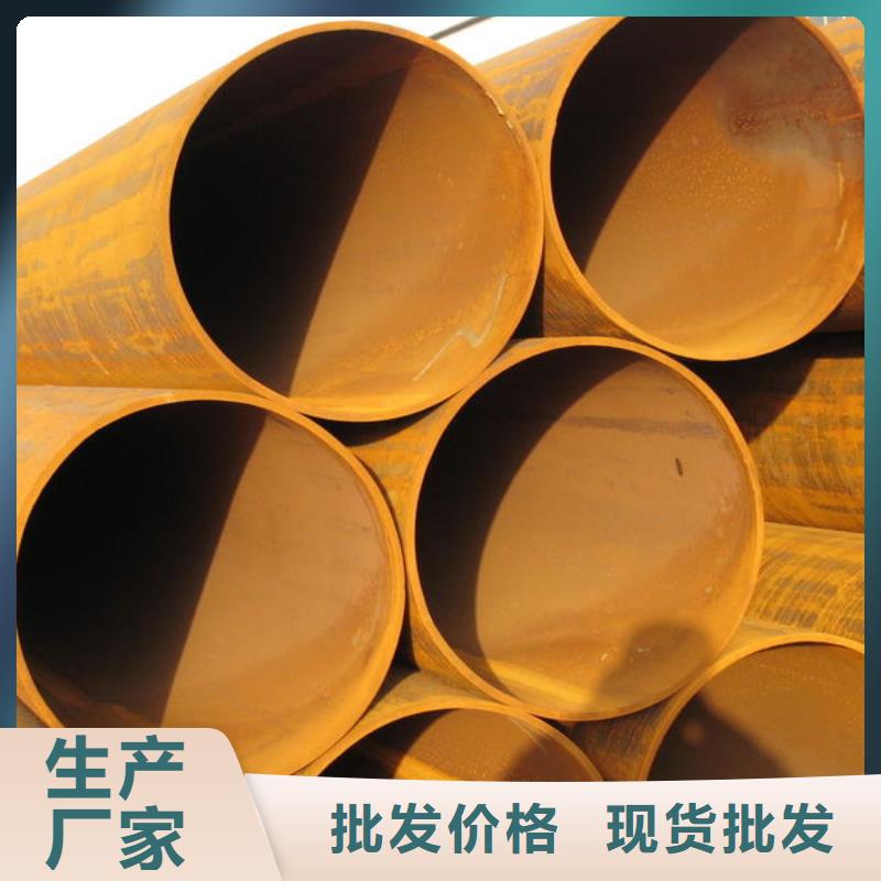 槽钢视频-衢州市槽钢-【此地】可服务区域江山|开化|温州|丽水|湖州|宁波