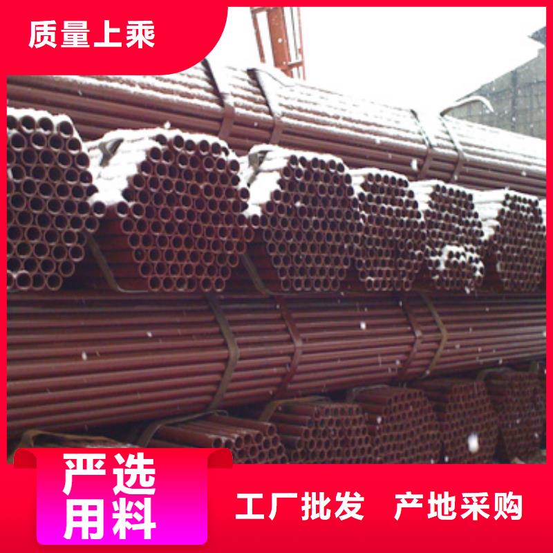 槽钢视频-槽钢-广西省柳州市融安|柳江|玉林|防城港|贵港|钦州|百色|梧州【周边】品牌