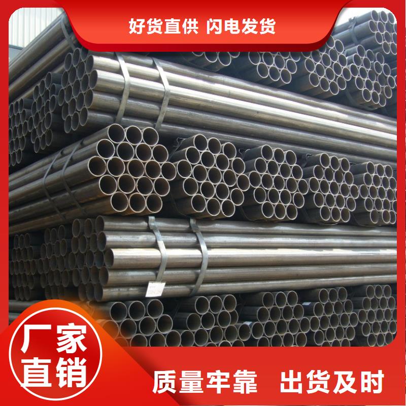 【焊管镀锌方管好品质经得住考验】