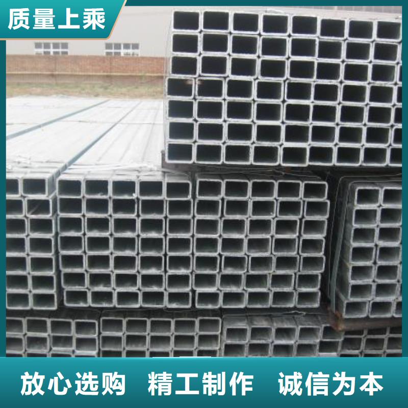 槽钢-视频-槽钢_云南省普洱市市场覆盖楚雄|德宏|曲靖|迪庆|大理|昭通等