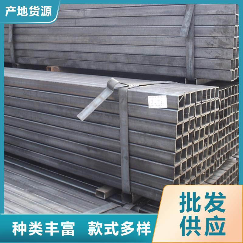 【源头厂家来图定制 方矩管_H型钢好货采购】本地咨询