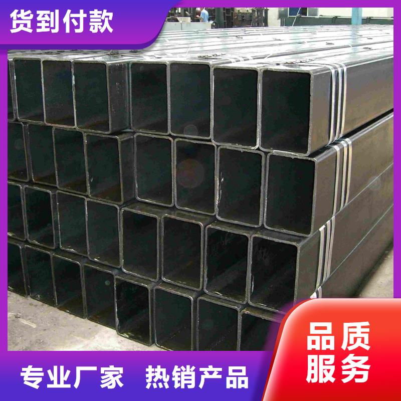 槽钢-视频-槽钢_云南省普洱市市场覆盖楚雄|德宏|曲靖|迪庆|大理|昭通等